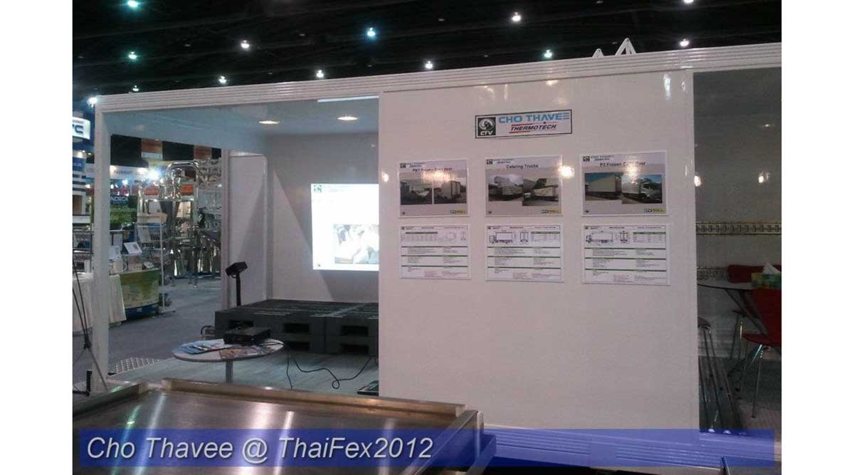 ThaiFex 2012